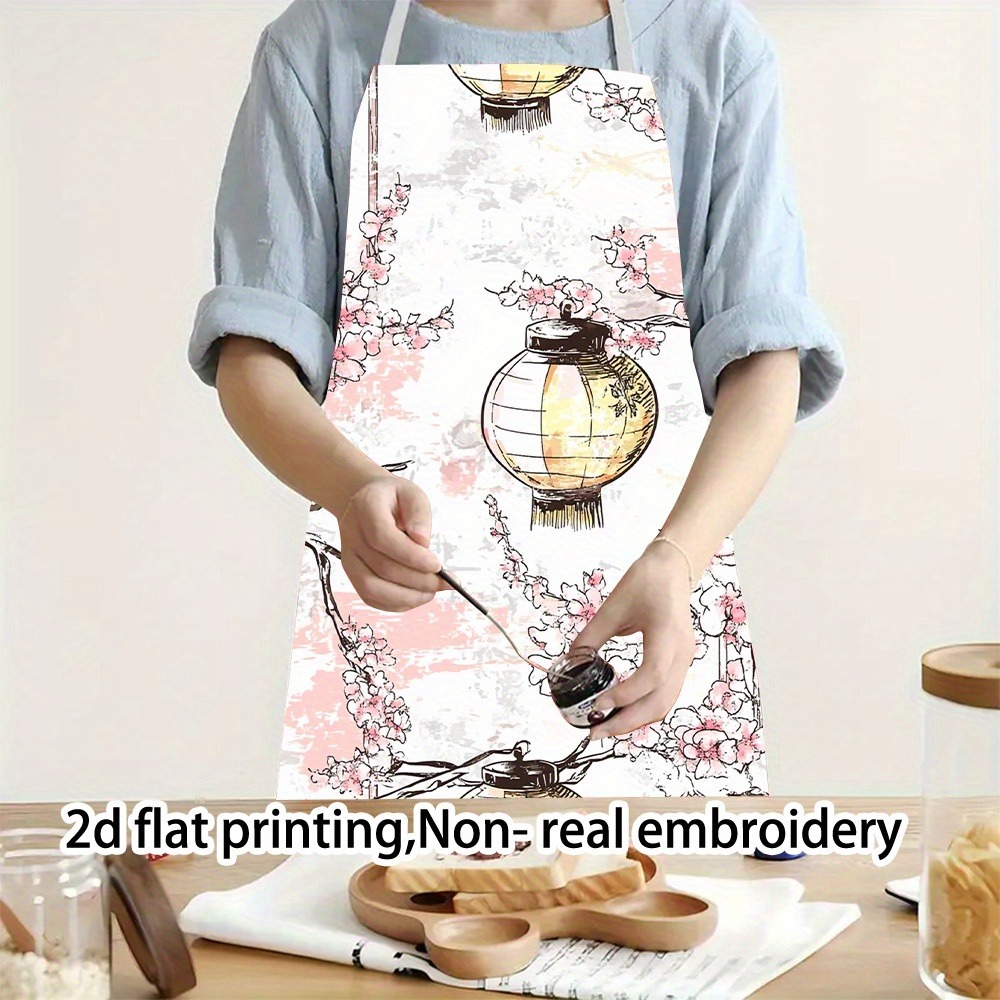 Home Cooking In Japanese - Elegant Japanese Cherry Blossom & Lantern