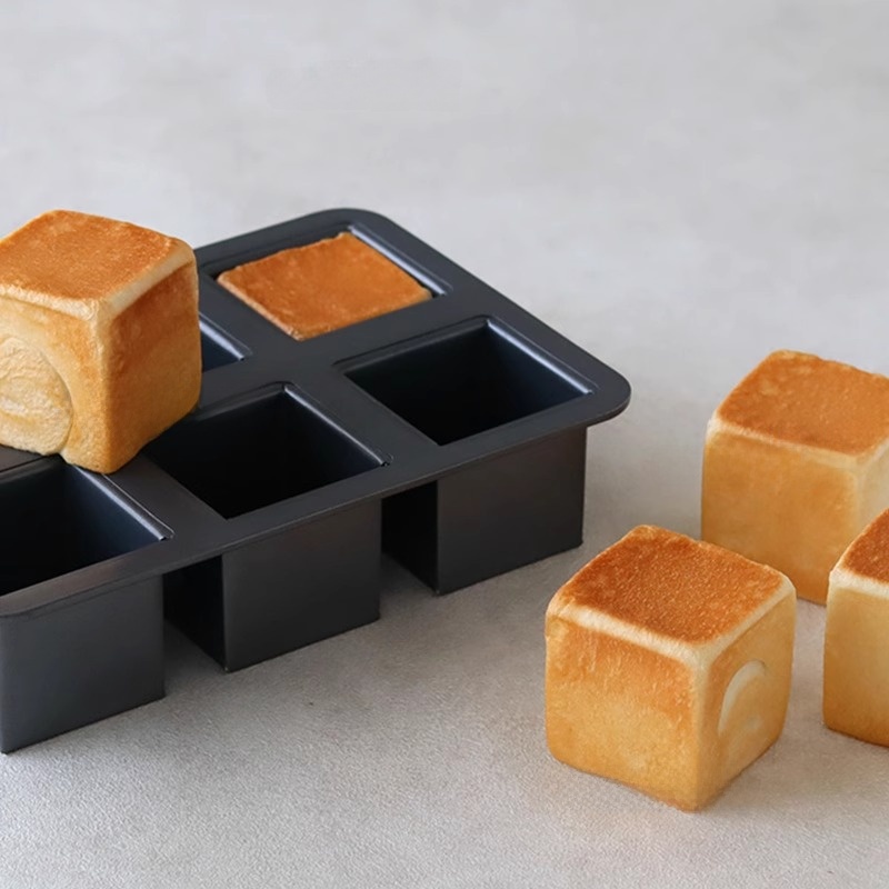 Home Cooking In Japanese - Small Square Baking Tray for Toast