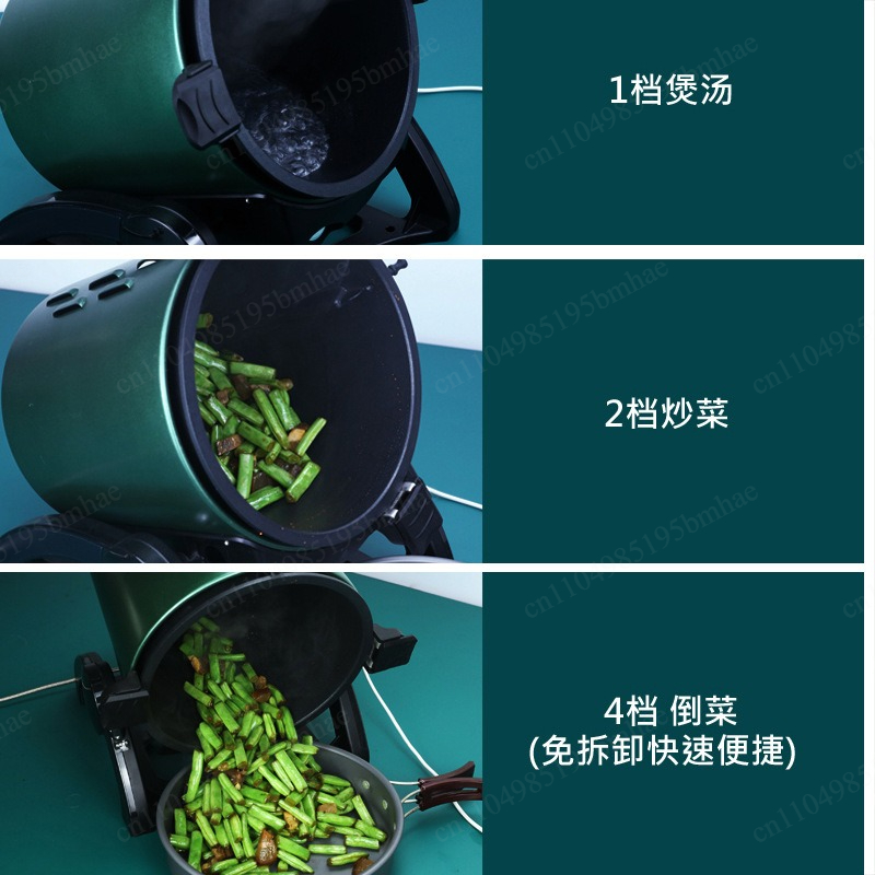 360° Rotating Outdoor And Home - Home Cooking Fried Rice recension och pris