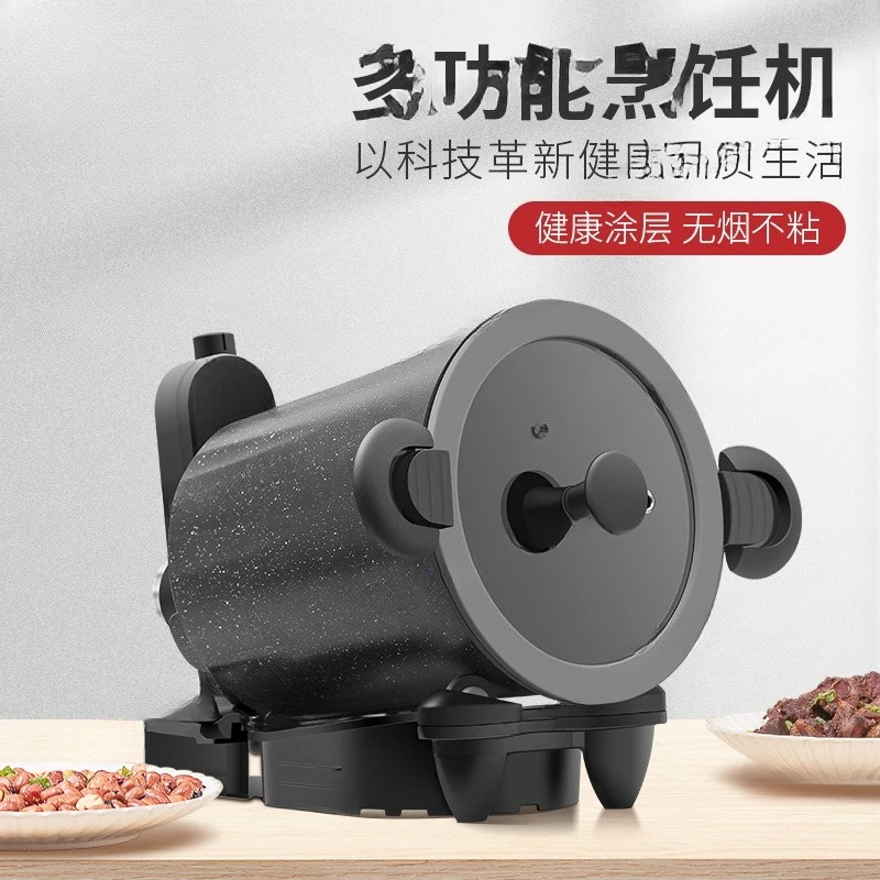 360° Rotating Outdoor And Home - Home Cooking Fried Rice recension och pris