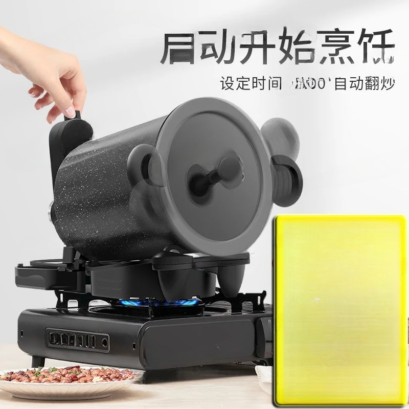 360° Rotating Outdoor And Home - Home Cooking Fried Rice recension och pris