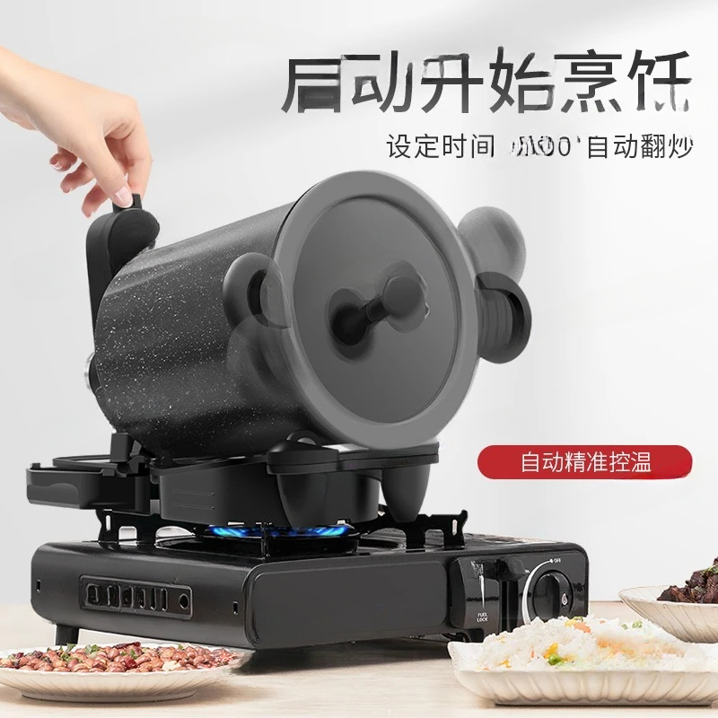 360° Rotating Outdoor And Home - Home Cooking Fried Rice recension och pris