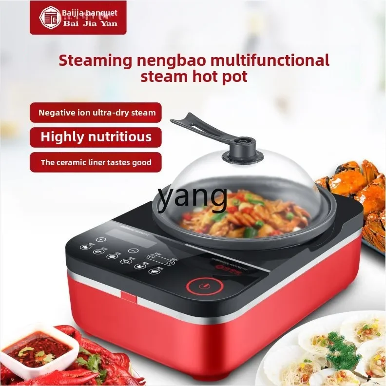 CX Multifunctional Seafood Ste - Home Cooking In recension och pris