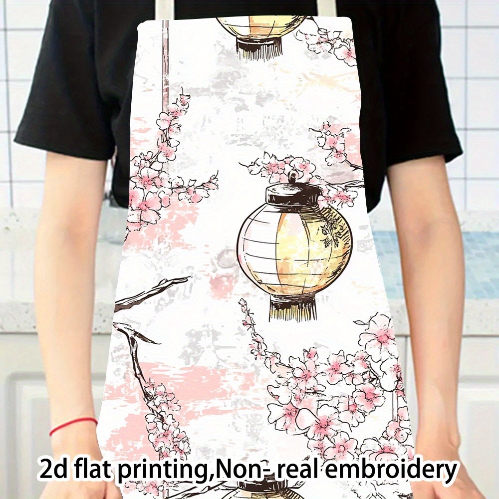 Elegant Japanese Cherry Blosso - Home Cooking In Japanese recension och pris