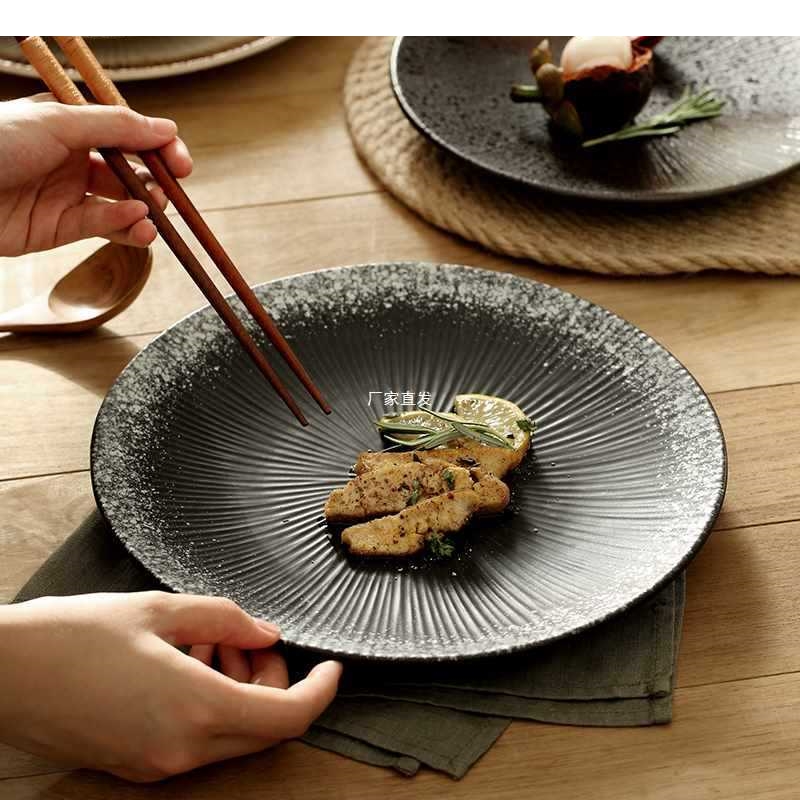 Japanese Retro Cuisine Ceramic - Home Cooking In Japanese recension och pris