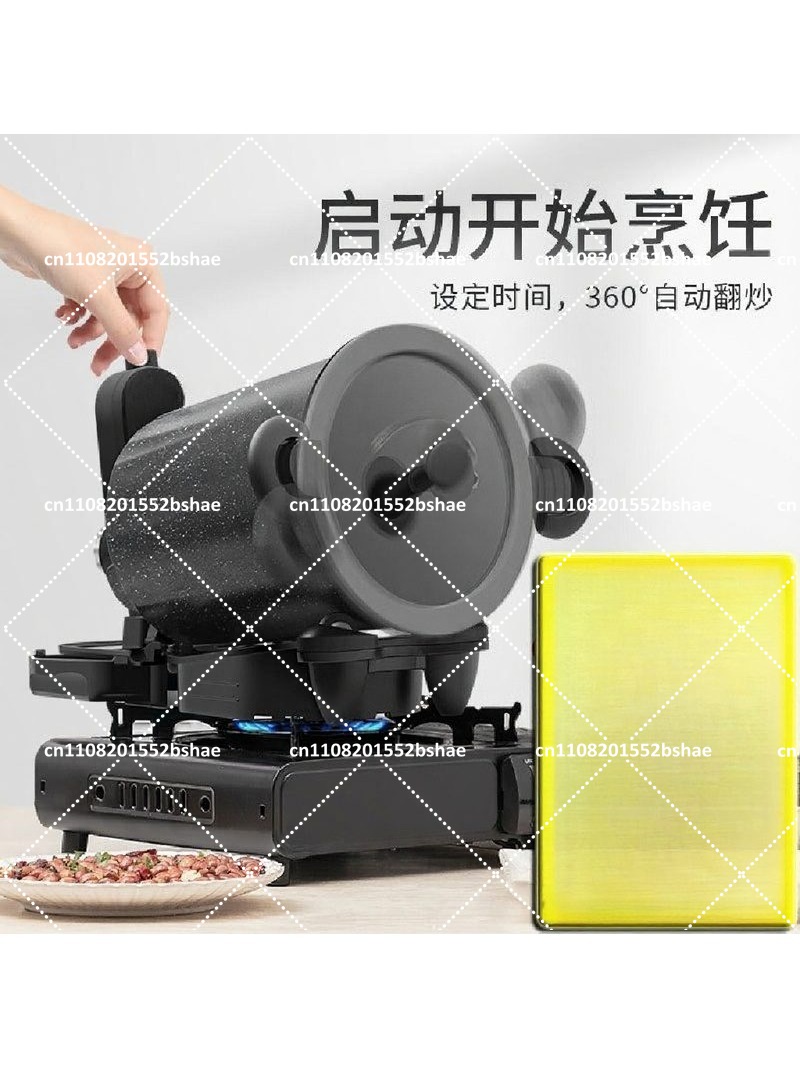 360° Rotating Outdoor And Home - Home Cooking Fried Rice recension och pris