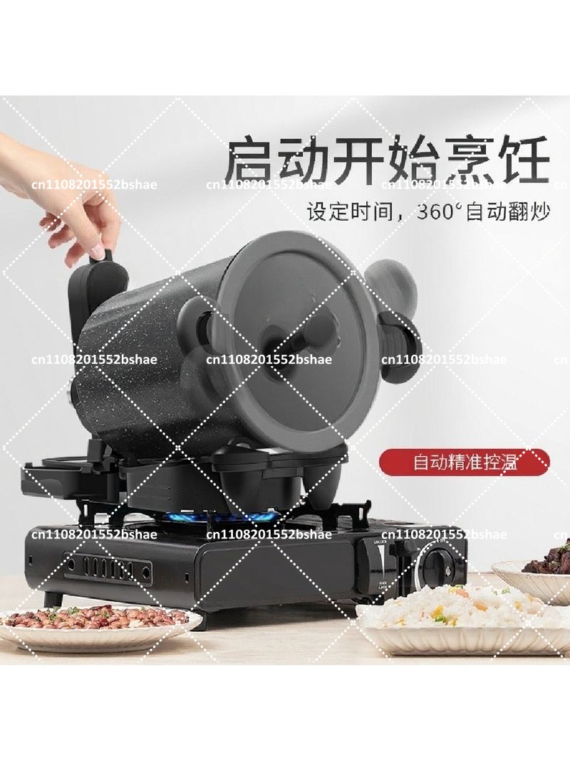 360° Rotating Outdoor And Home - Home Cooking Fried Rice recension och pris