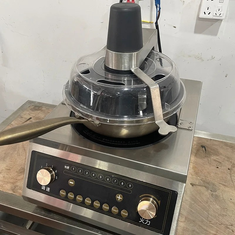 Automatic Intelligent Cooking  - Home Cooking Fried Rice recension och pris