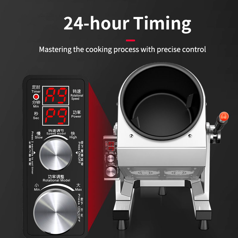 Food Fried Rice Rotating Wok P - Home Cooking Fried Rice recension och pris