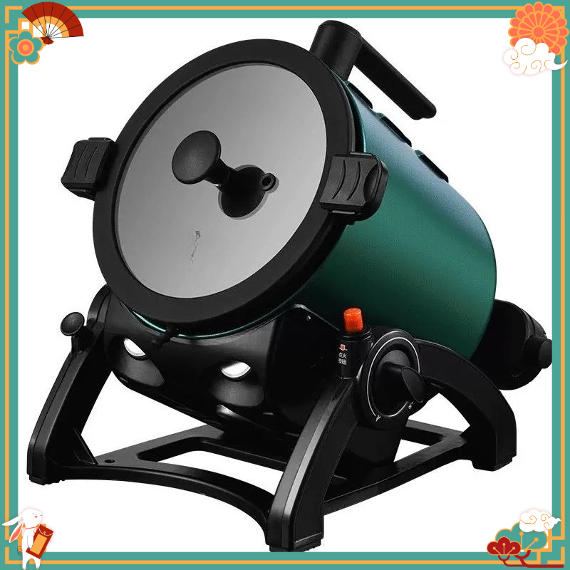 360° Rotating Commercial Cooki - Home Cooking Fried Rice recension och pris