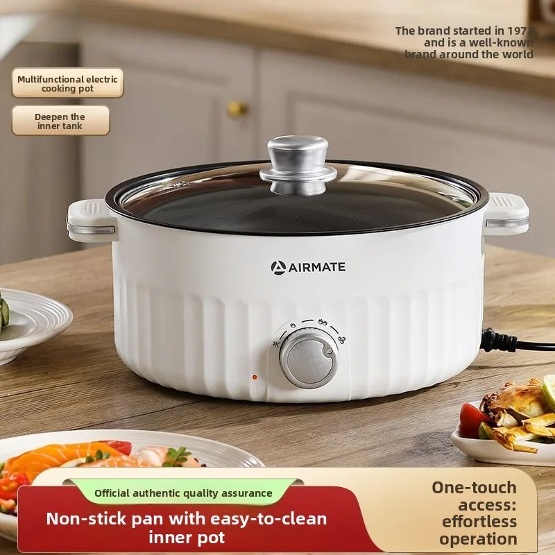 2026 New Upgrade Airmate Elect - Home Cooking Electric recension och pris
