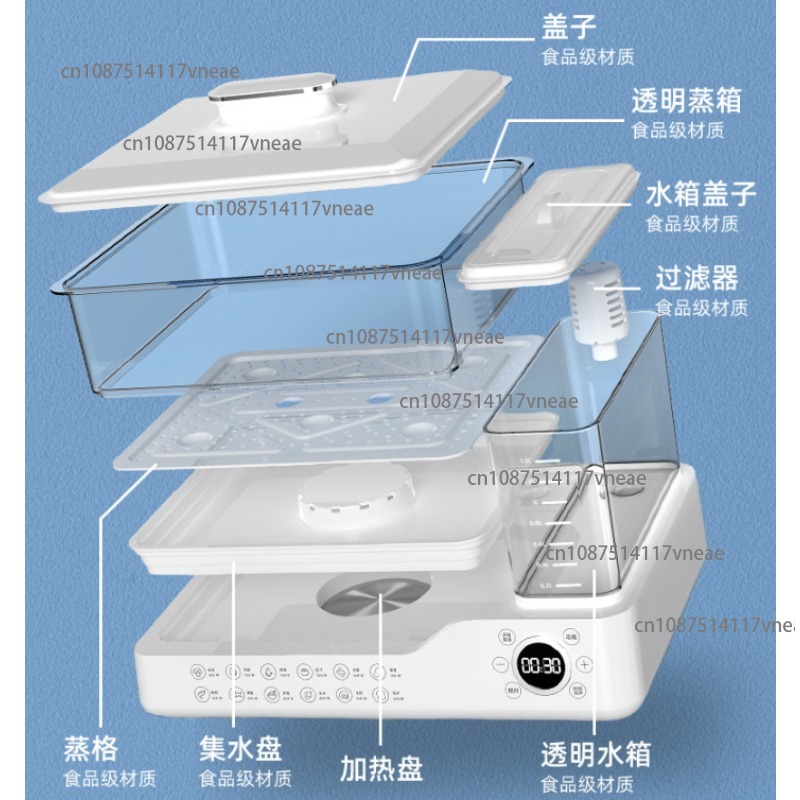 Electric Steamer with Water Ta - Home Cooking Electric recension och pris