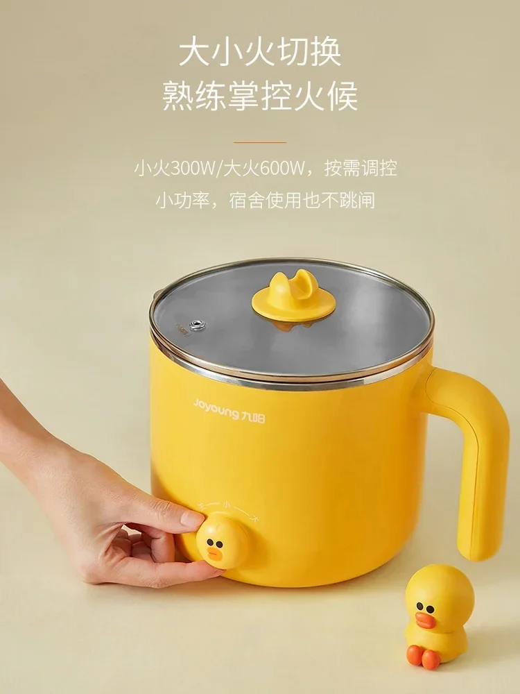 Multifunctional Small Electric - Home Cooking Electric recension och pris