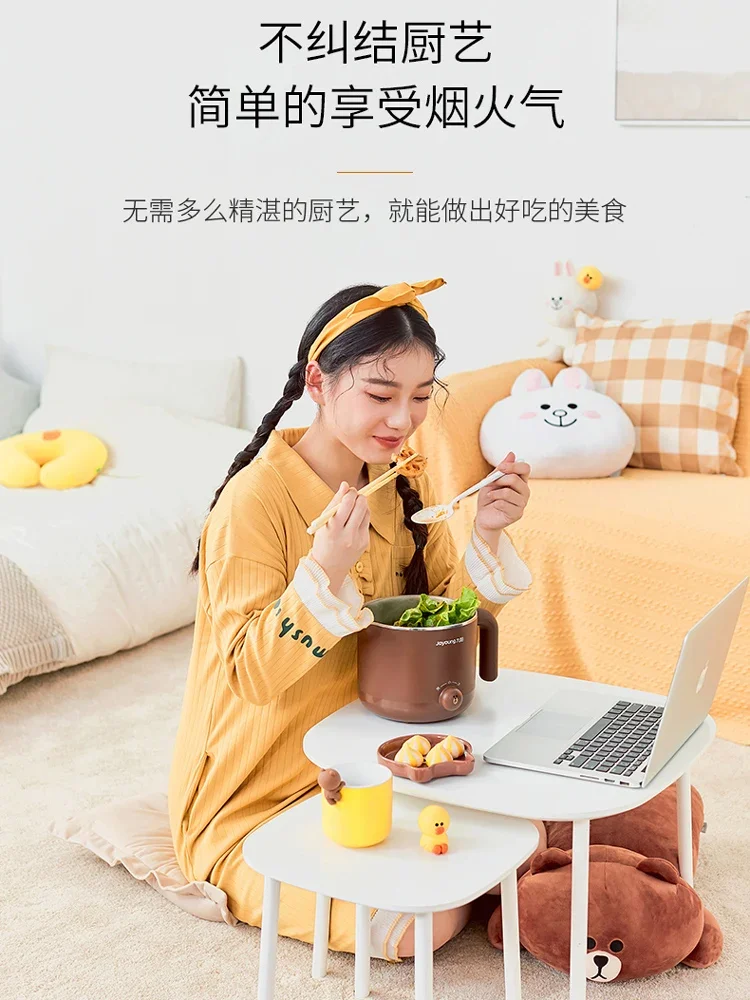Multifunctional Small Electric - Home Cooking Electric recension och pris