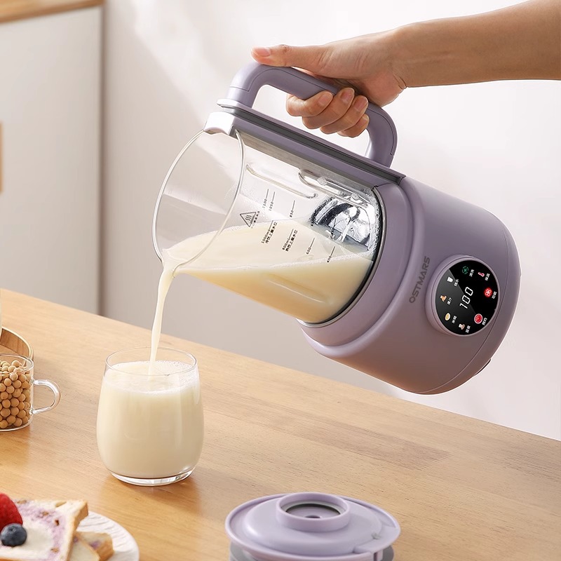 600W Home Soy Milk Machine 110 - Home Cooking Electric recension och pris