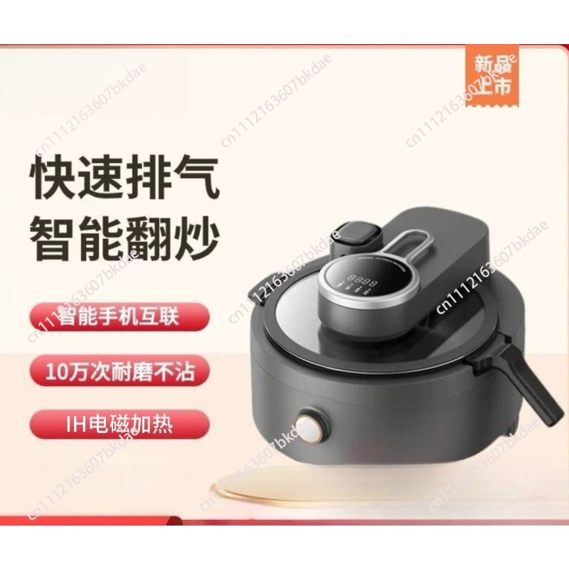 A8Pro  A9 Household Smart Auto - Home Cooking Fried Rice recension och pris
