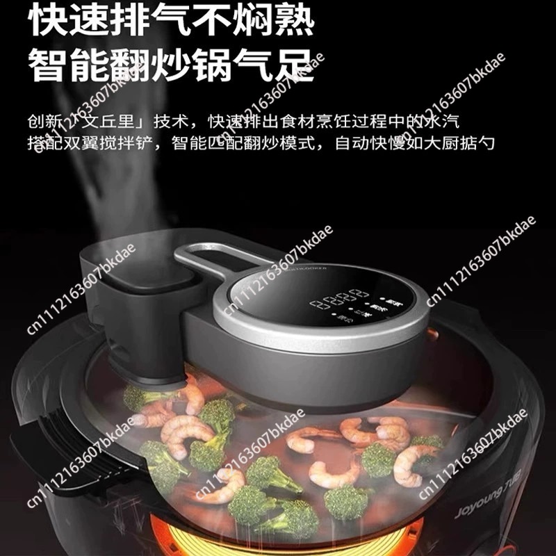 A8Pro  A9 Household Smart Auto - Home Cooking Fried Rice recension och pris
