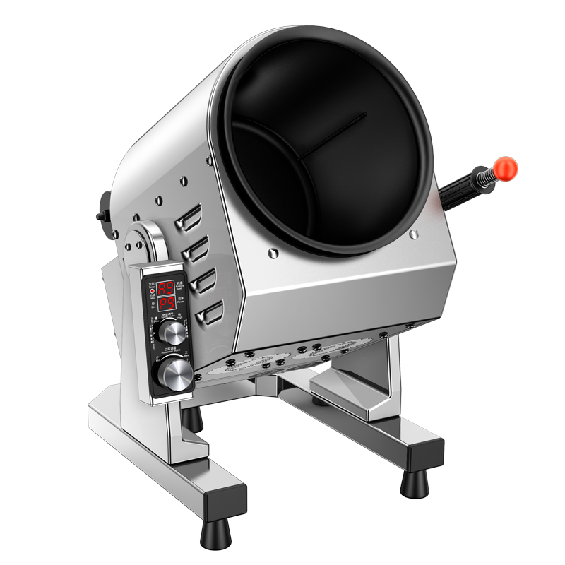 Small Stir Fry Automatic Food  - Home Cooking Fried Rice recension och pris