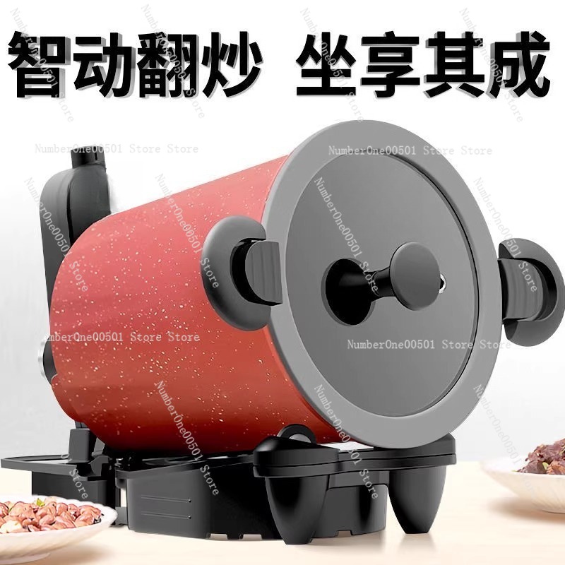 360° Rotating Outdoor and Home - Home Cooking Fried Rice recension och pris