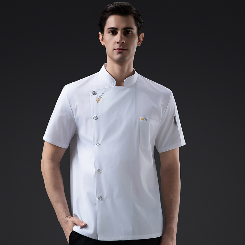 Chef's Coat Food Cooking Kitch - Home Cooking Service recension och pris