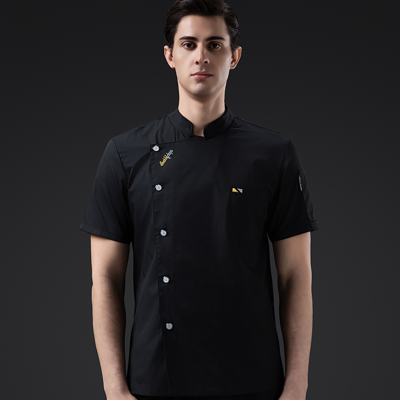 Chef's Coat Food Cooking Kitch - Home Cooking Service recension och pris