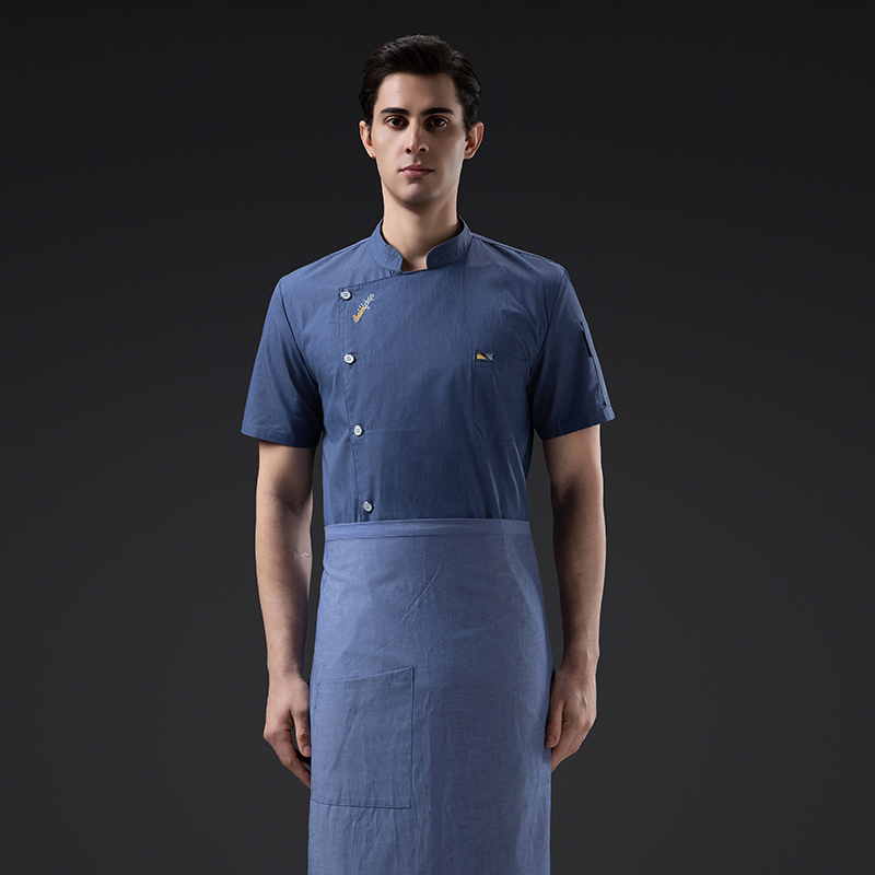Chef's Coat Food Cooking Kitch - Home Cooking Service recension och pris