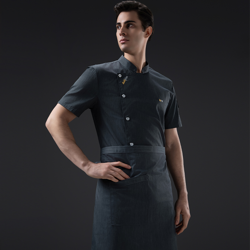 Chef's Coat Food Cooking Kitch - Home Cooking Service recension och pris